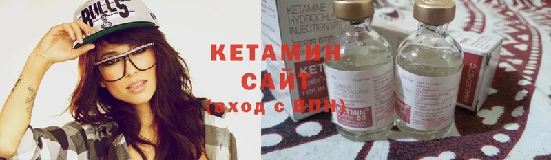 КЕТАМИН ketamine  ОМГ ОМГ сайт  Апатиты  продажа наркотиков 